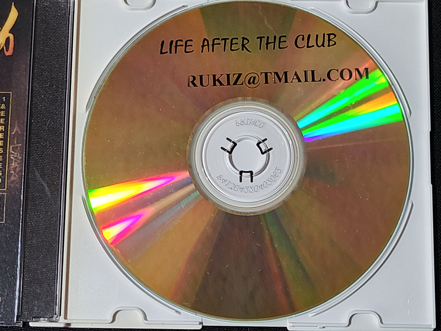 Shyne Life After The Club CD Mixtape DJ Rukiz Rare HTF OOP