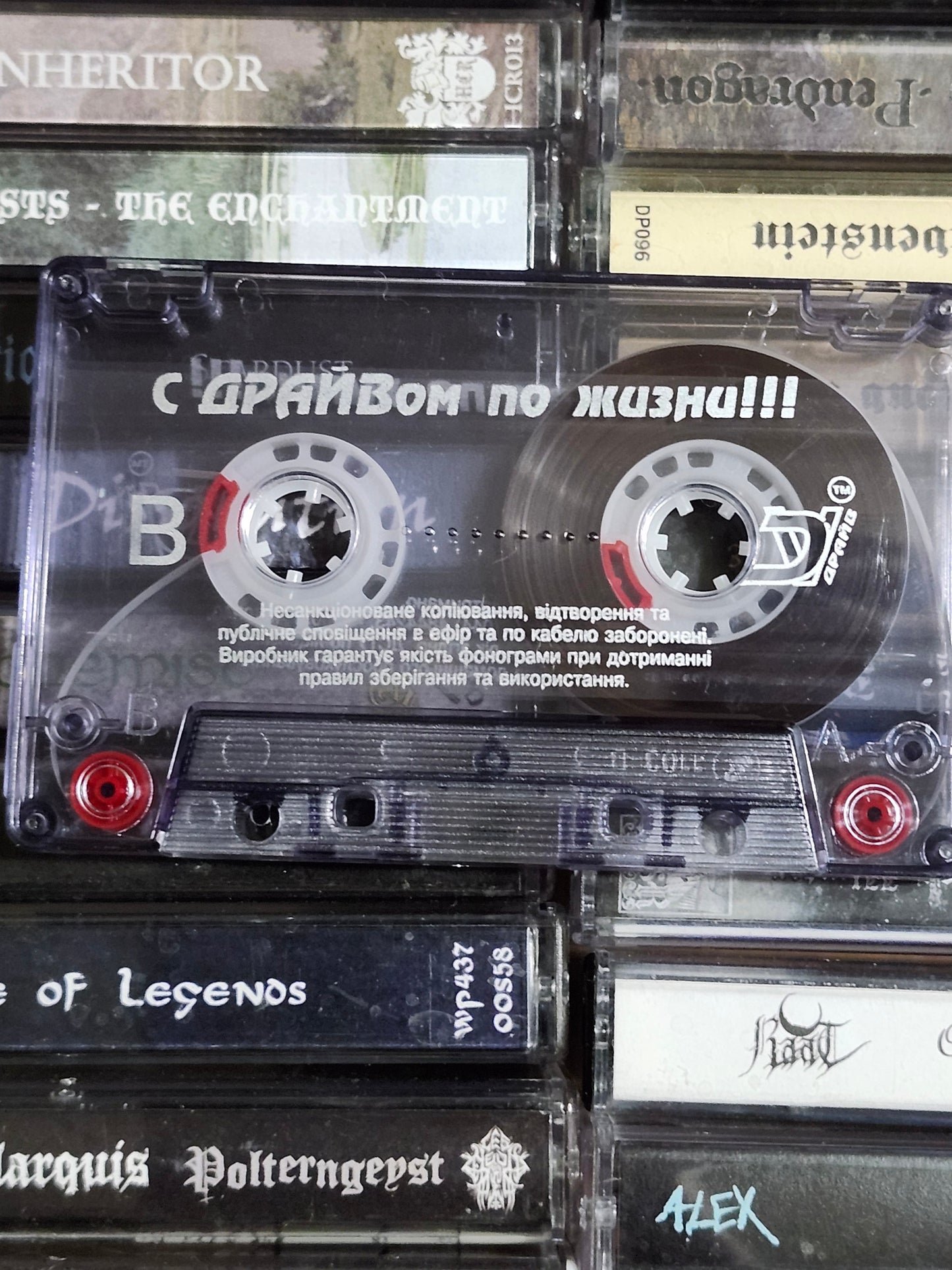 Anti-Society Tristeza Ambiental Cassette Rare HTF OOP Metal