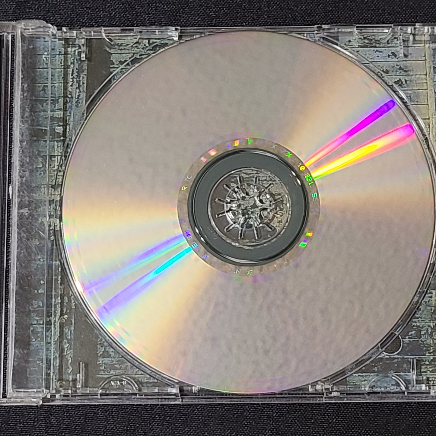 Ms. Dynamite A Little Deeper CD
