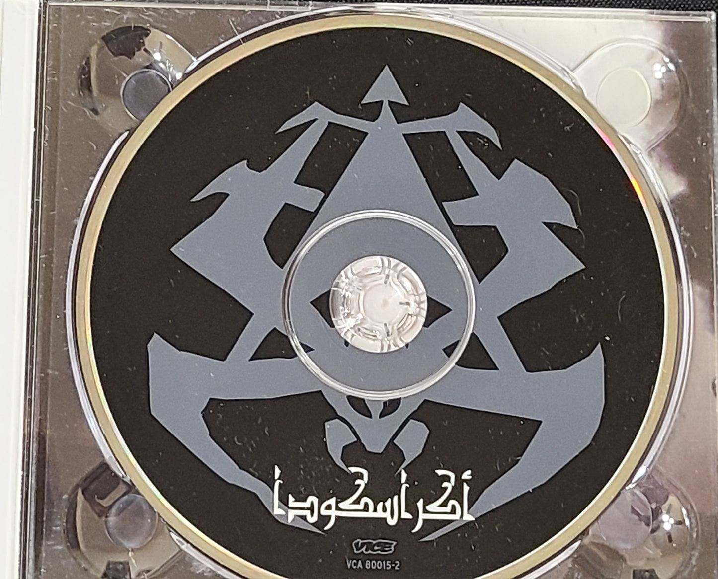Acrassicauda Only the Dead See the End of the War CD