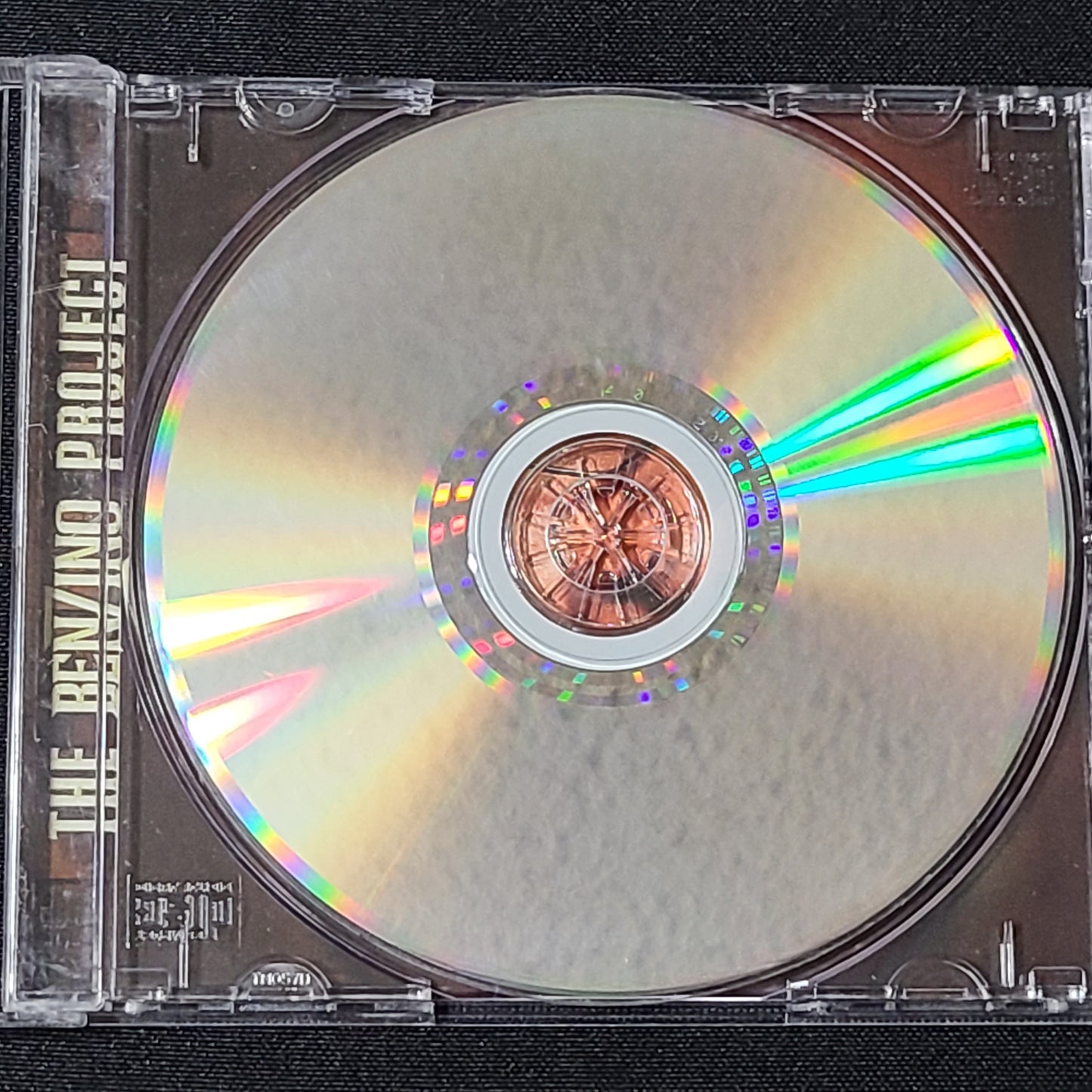 Benzino Project CD