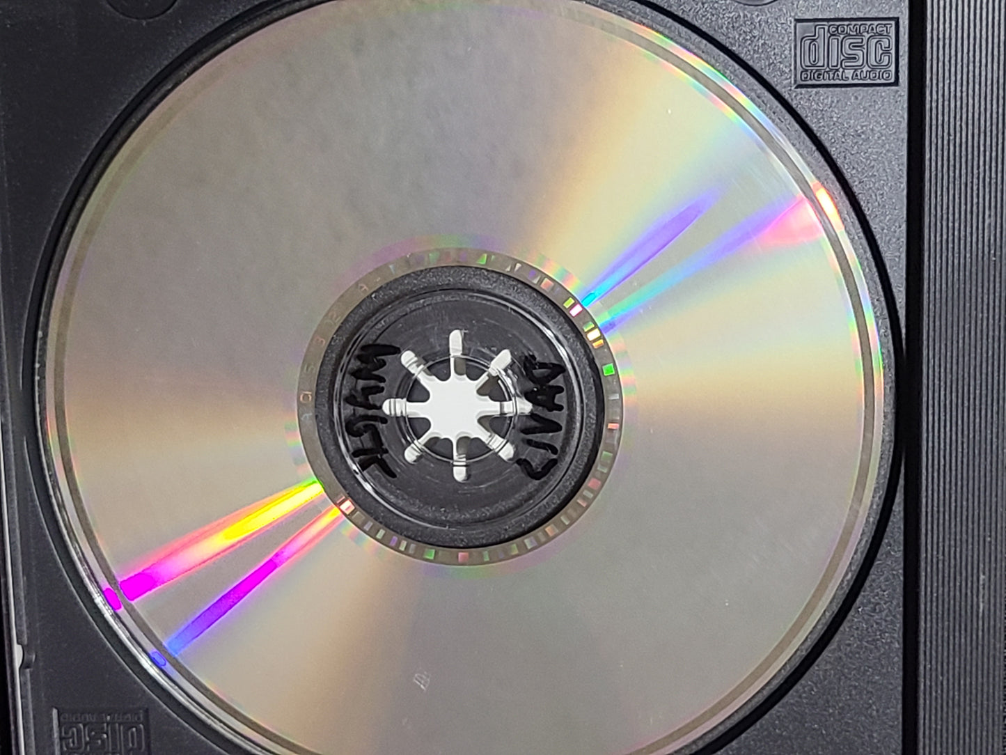 Public Enemy Fear Of A Black Planet CD