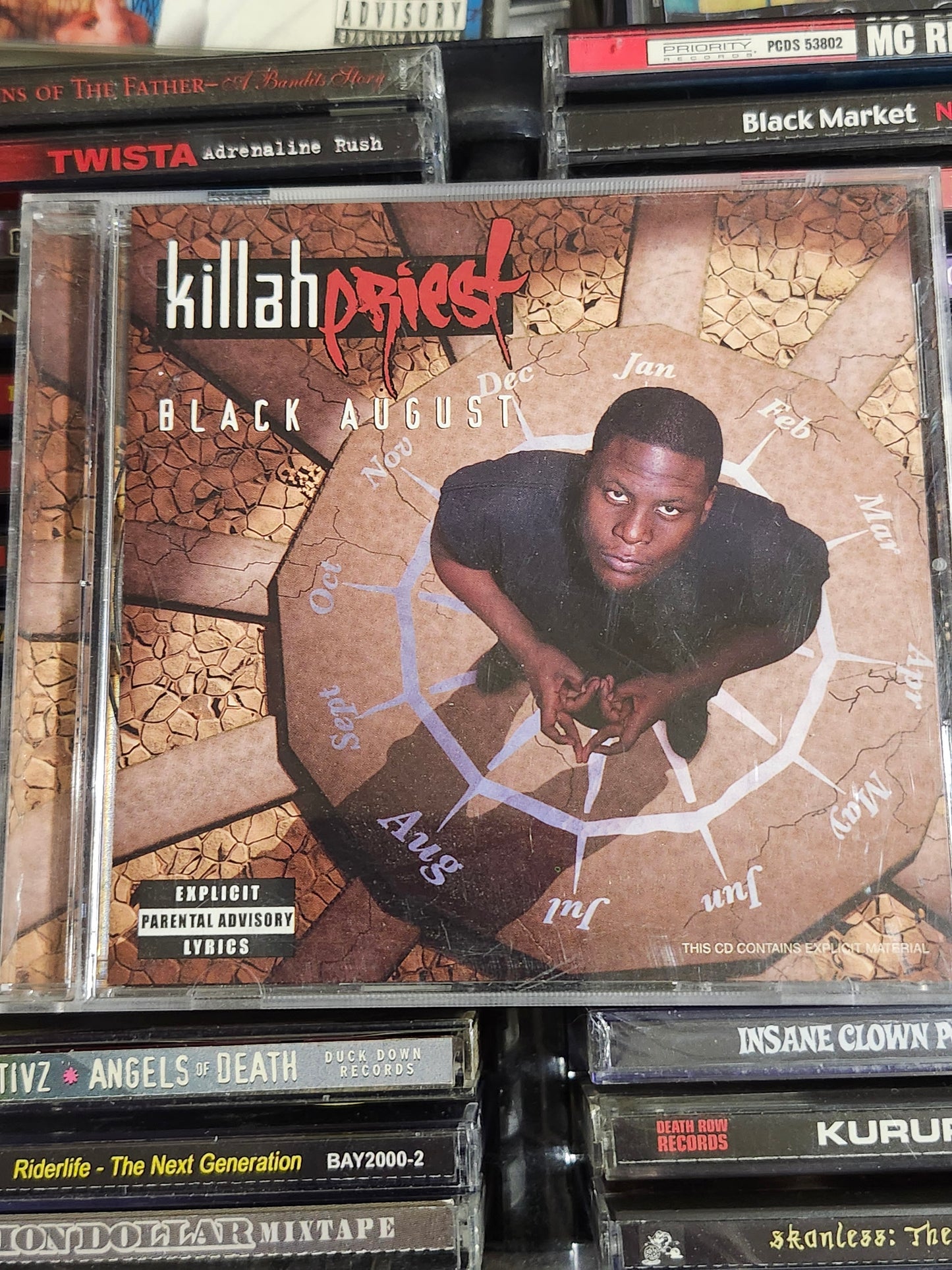 Killah Priest - Black August CD